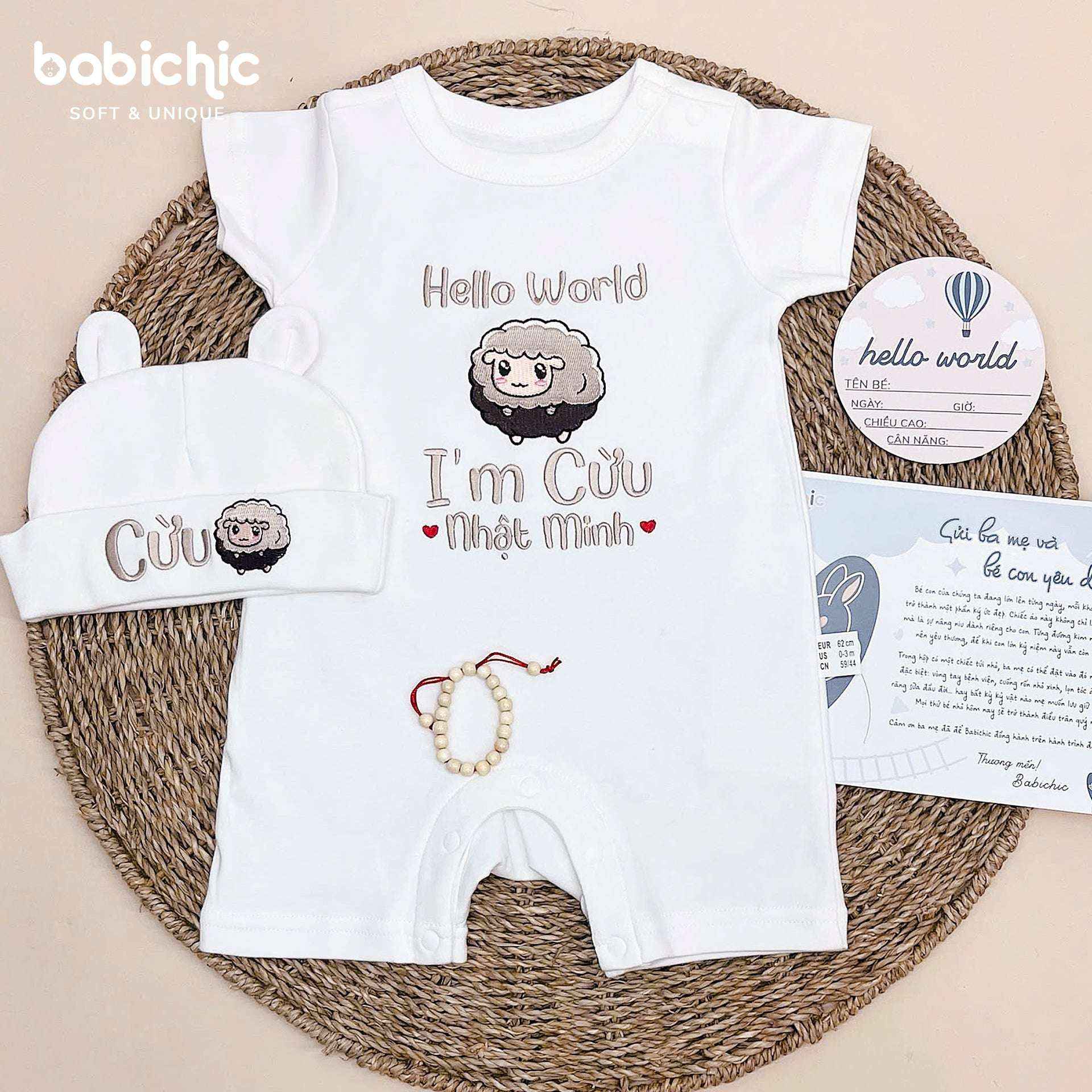 Set quà thêu tên cho bé trai - Cừu - Thêu Hình Cừu Dễ Thương, Tone Nâu, Quà Đầy Tháng Cá Nhân Hóa