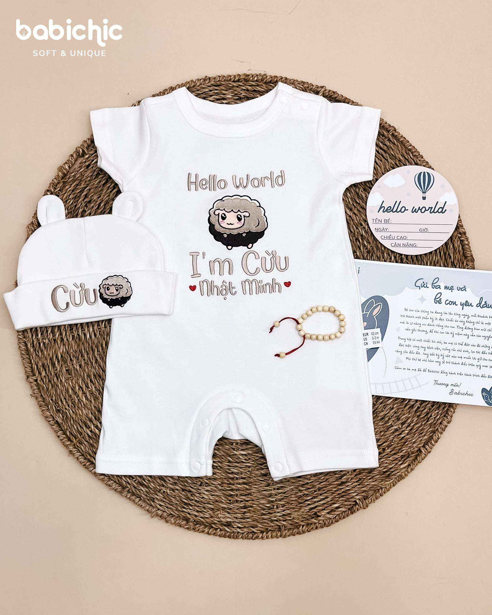 Set quà thêu tên cho bé trai - Cừu - Thêu Hình Cừu Dễ Thương, Tone Nâu, Quà Đầy Tháng Cá Nhân Hóa