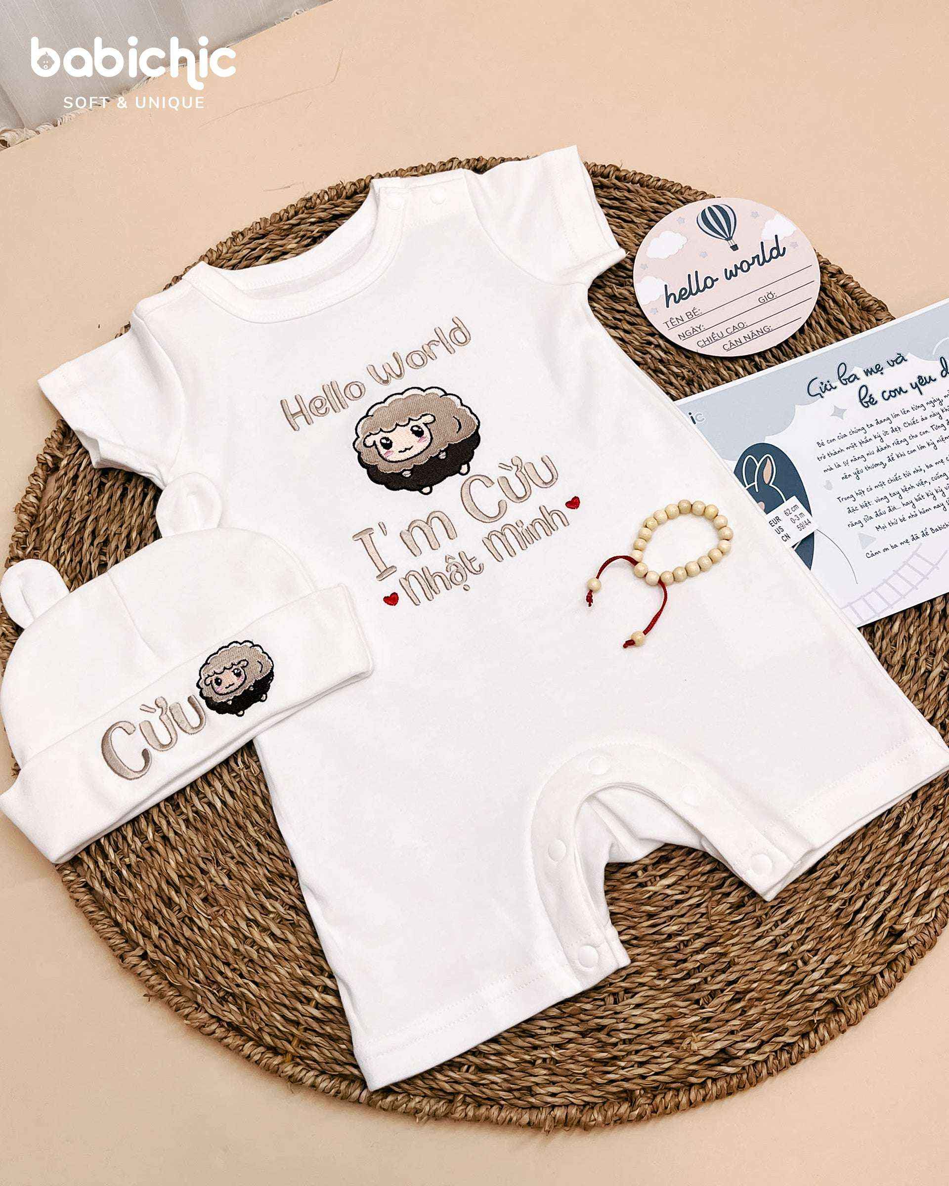 Set quà thêu tên cho bé trai - Cừu - Thêu Hình Cừu Dễ Thương, Tone Nâu, Quà Đầy Tháng Cá Nhân Hóa