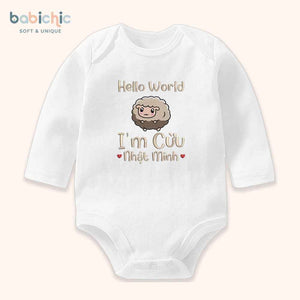 Set quà thêu tên cho bé trai - Cừu - Thêu Hình Cừu Dễ Thương, Tone Nâu, Quà Đầy Tháng Cá Nhân Hóa