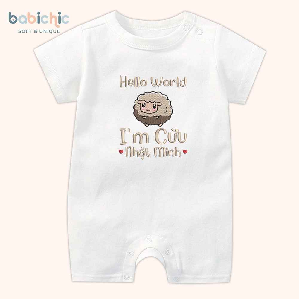 Set quà thêu tên cho bé trai - Cừu - Thêu Hình Cừu Dễ Thương, Tone Nâu, Quà Đầy Tháng Cá Nhân Hóa