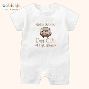Set quà thêu tên cho bé trai - Cừu - Thêu Hình Cừu Dễ Thương, Tone Nâu, Quà Đầy Tháng Cá Nhân Hóa