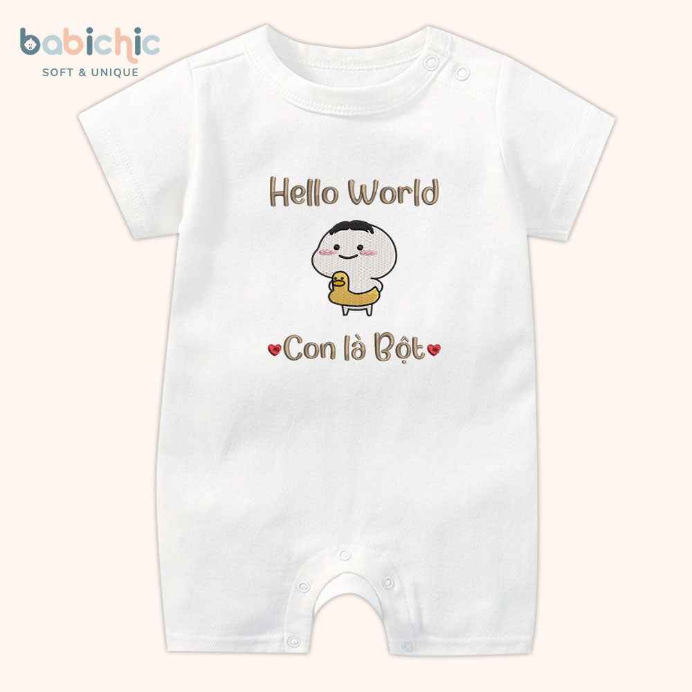 Set quà thêu tên cho bé trai - Bột - Cotton Organic, Hình Dễ Thương, Tone Nâu, Quà Đầy Tháng Bé Trai Cá Nhân Hóa