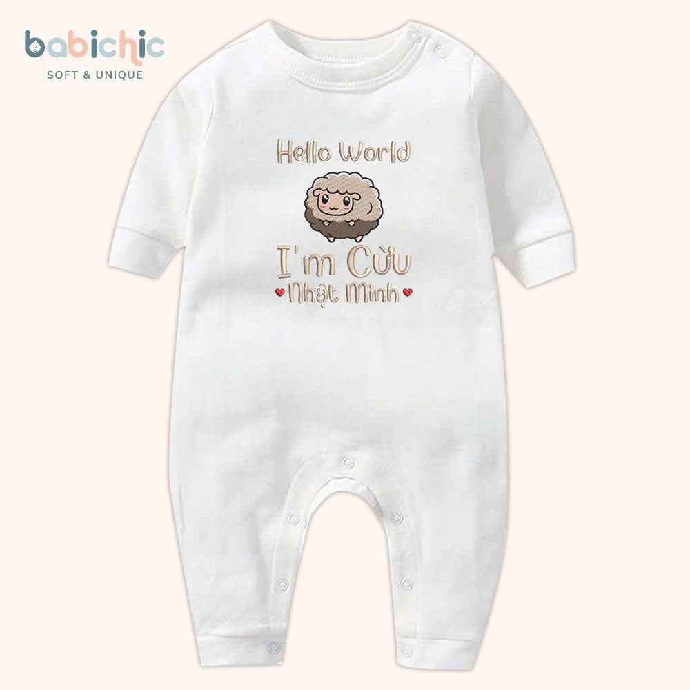 Set quà thêu tên cho bé trai - Cừu - Thêu Hình Cừu Dễ Thương, Tone Nâu, Quà Đầy Tháng Cá Nhân Hóa
