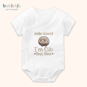 Set quà thêu tên cho bé trai - Cừu - Thêu Hình Cừu Dễ Thương, Tone Nâu, Quà Đầy Tháng Cá Nhân Hóa