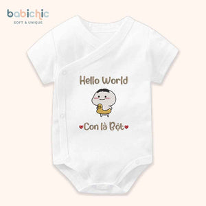Set quà thêu tên cho bé trai - Bột - Cotton Organic, Hình Dễ Thương, Tone Nâu, Quà Đầy Tháng Bé Trai Cá Nhân Hóa